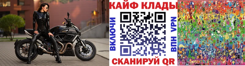 Купить закладку Амфетамин  Меф  Гашиш  Каннабис  Лесосибирск