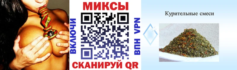 Купить закладки  Лесосибирск  БУТИРАТ Butirat 