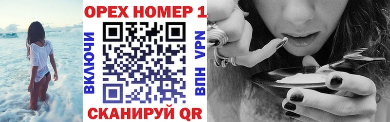 КОКАИН Fish Scale  Купить закладки  Лесосибирск 