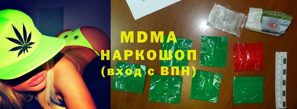 a pvp Гусев