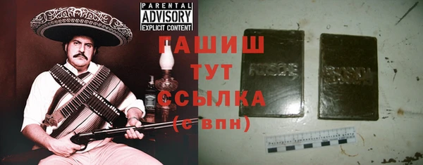 скорость mdpv Гусиноозёрск