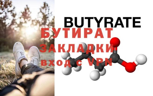 a pvp Гусев