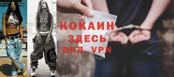 a pvp Гусев