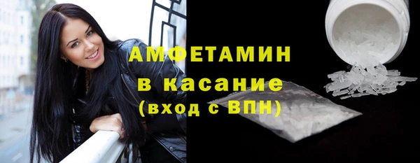 метадон Елабуга
