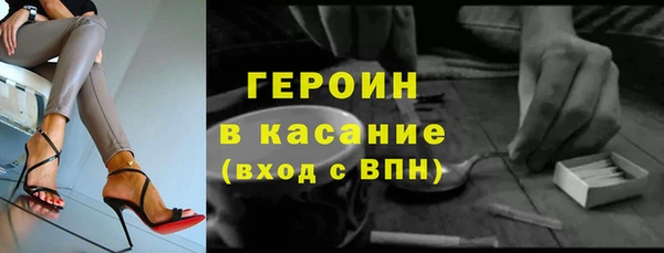 a pvp Гусев