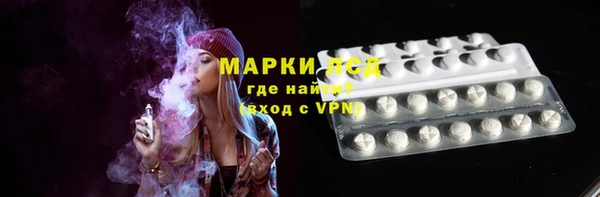 a pvp Гусев