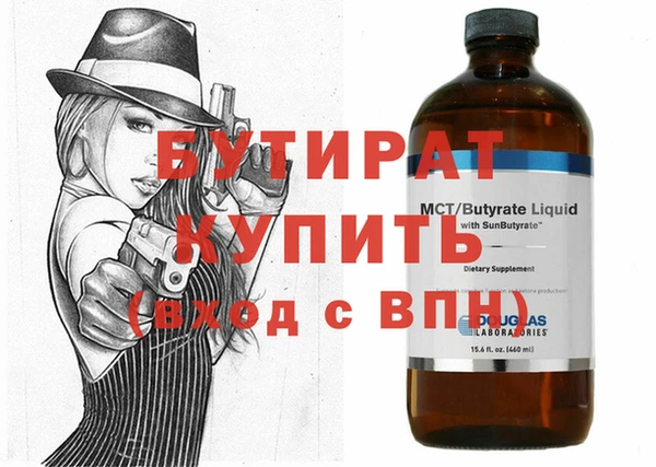 a pvp Гусев