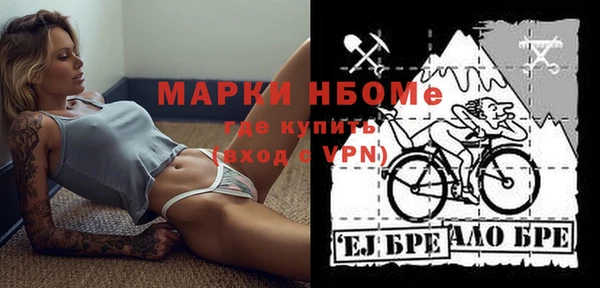 a pvp Гусев