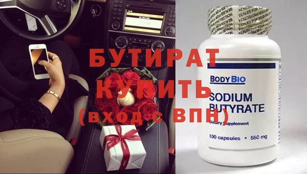 a pvp Гусев