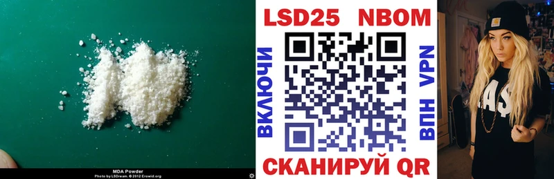 ЛСД экстази ecstasy  Купить  Лесосибирск 